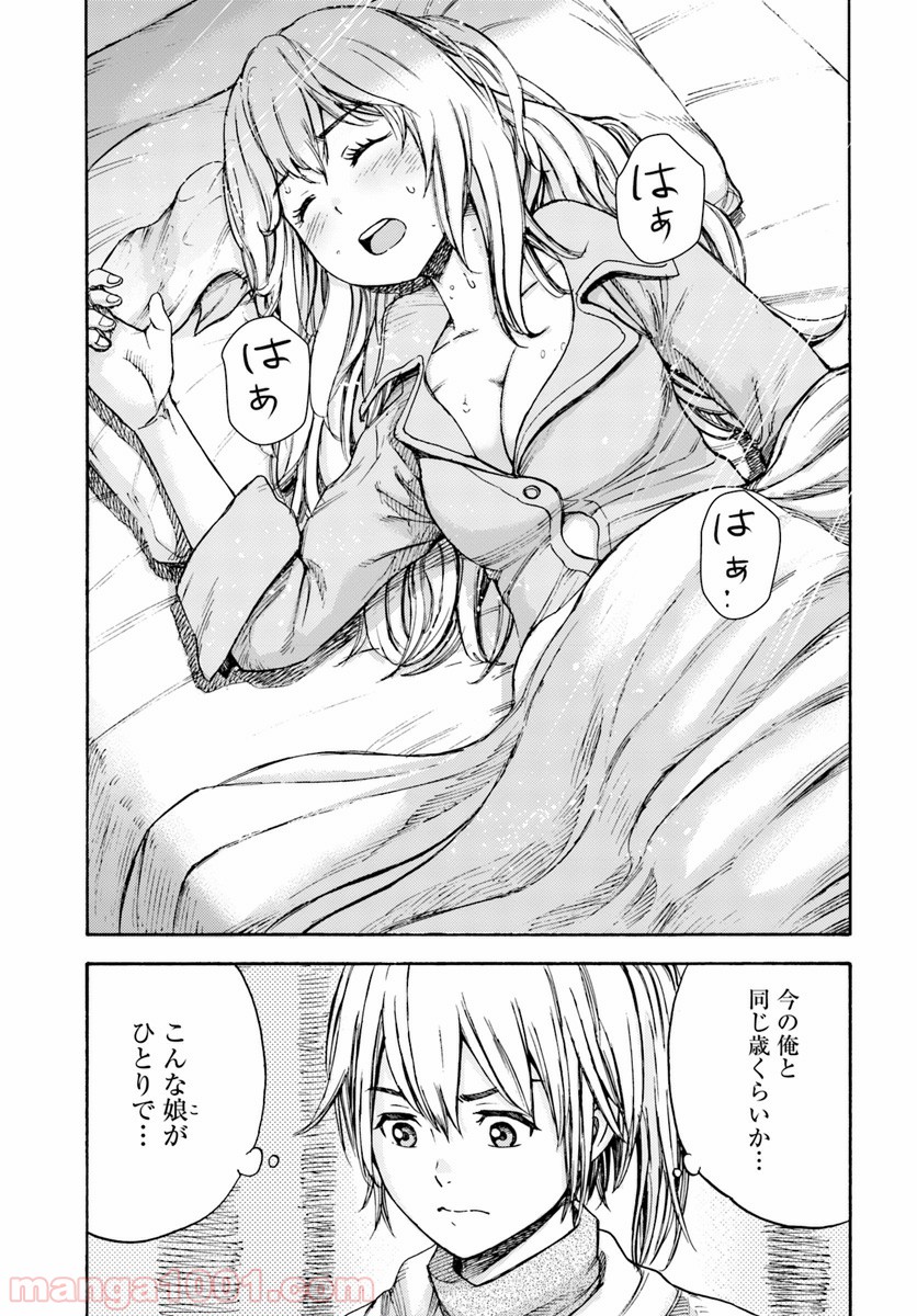 P31