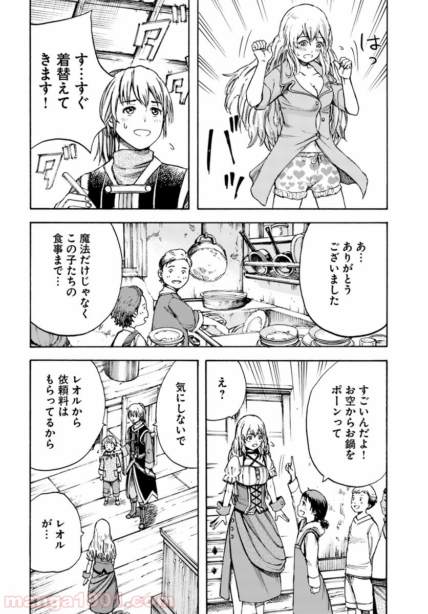 P36