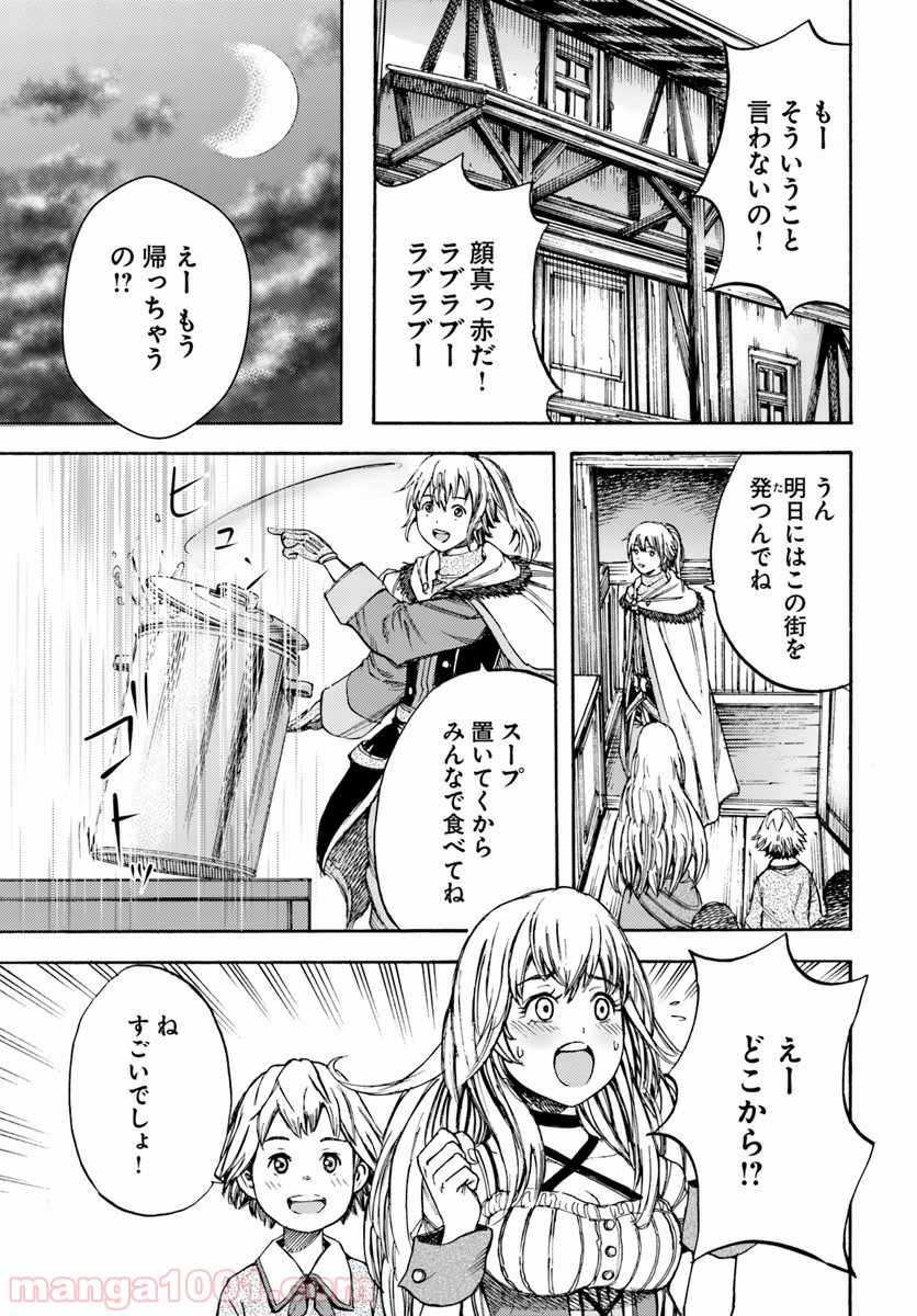 P41