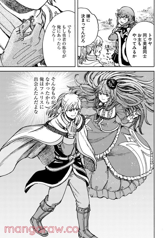P42