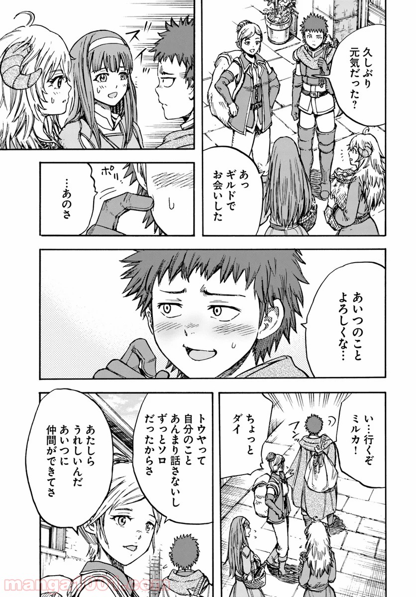 P39