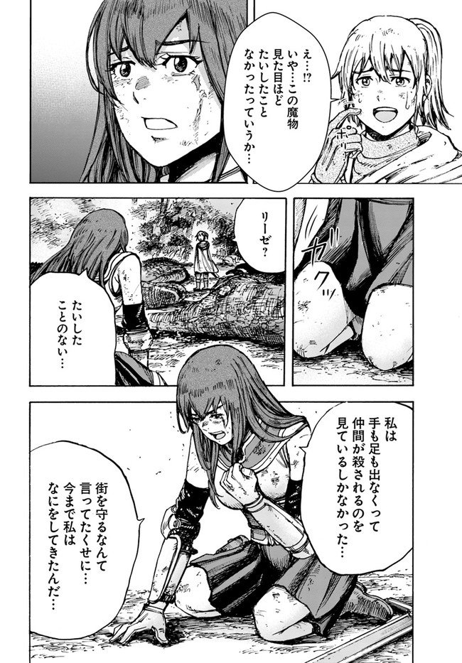 P33