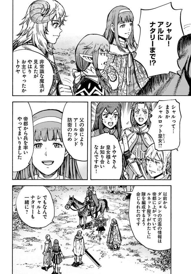 P37
