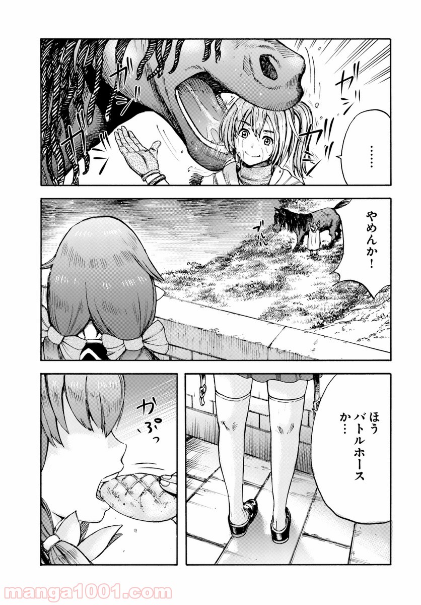 P39