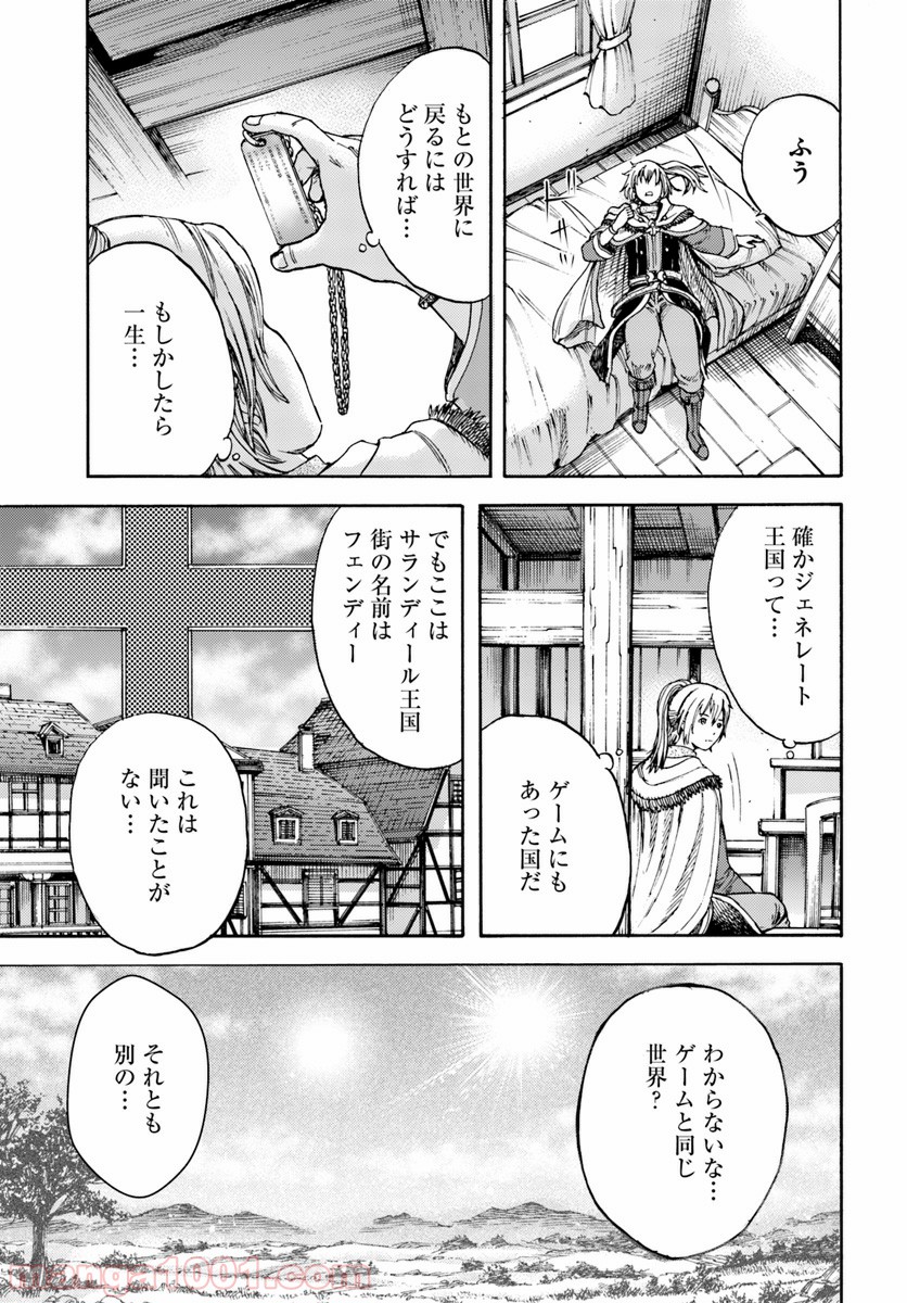 P19