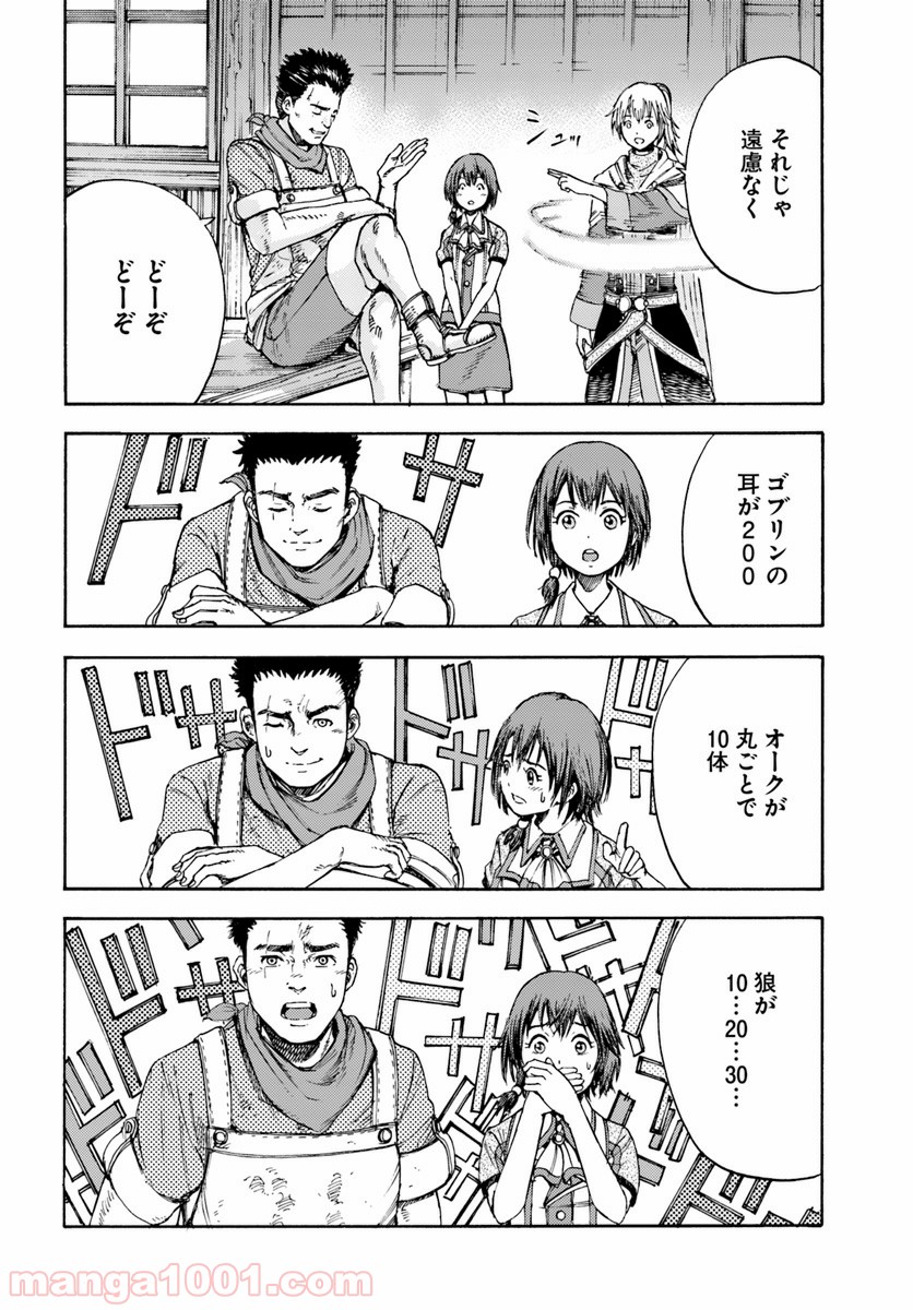 P32
