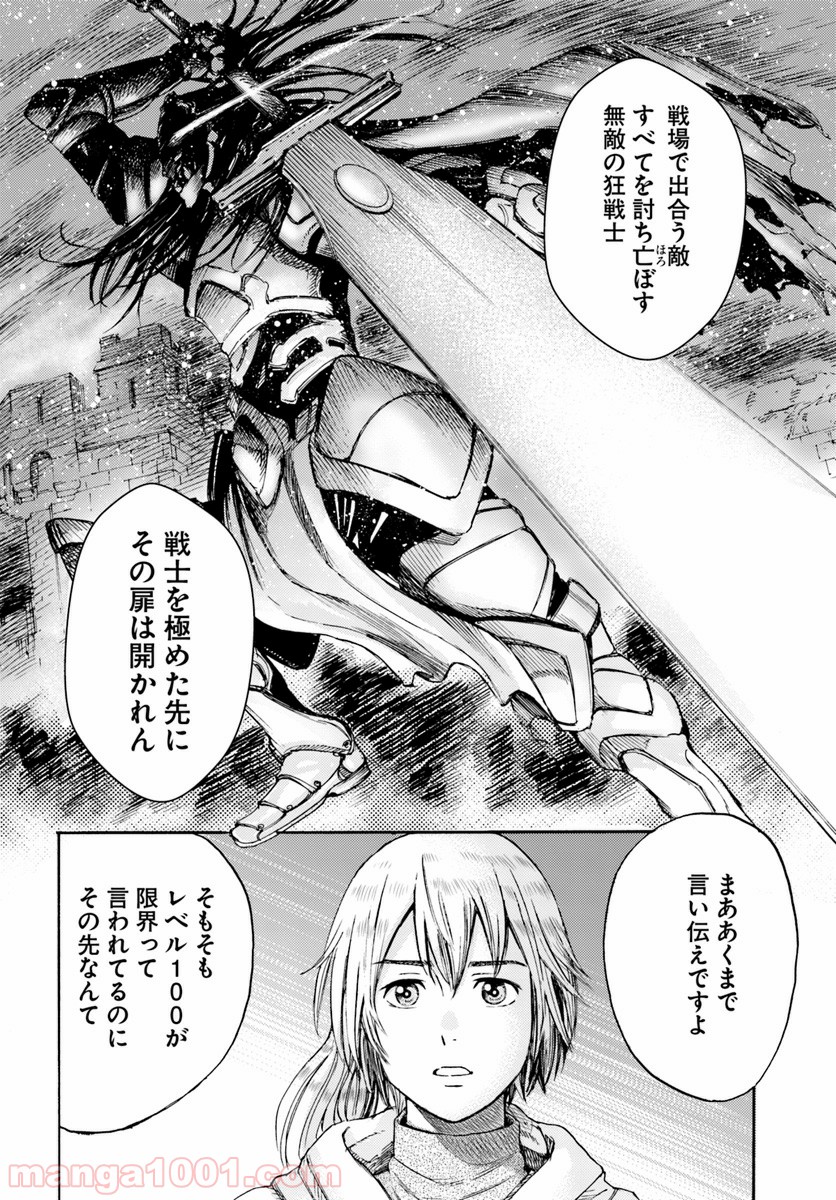 P36