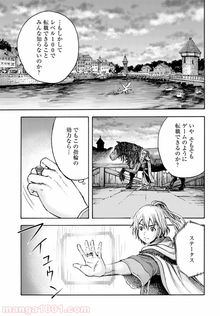 P37