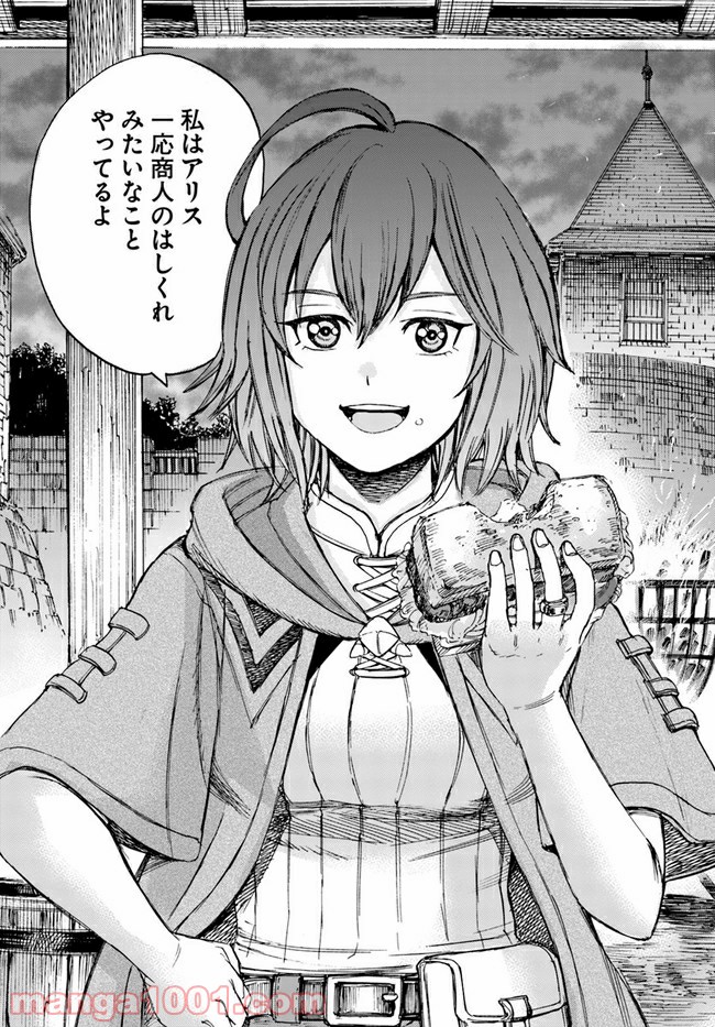 P30