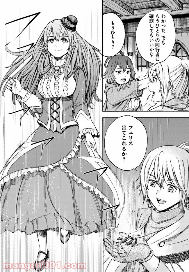 P32