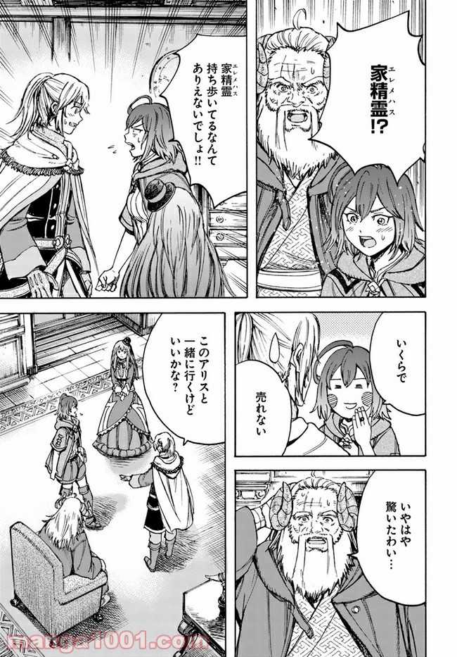 P33