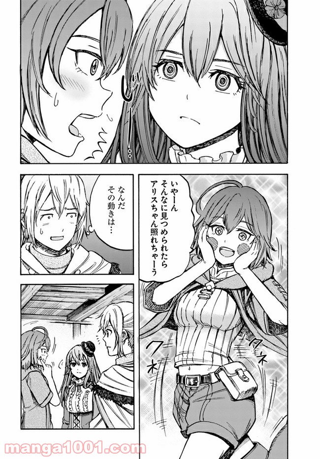 P34