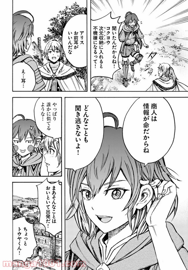 P40
