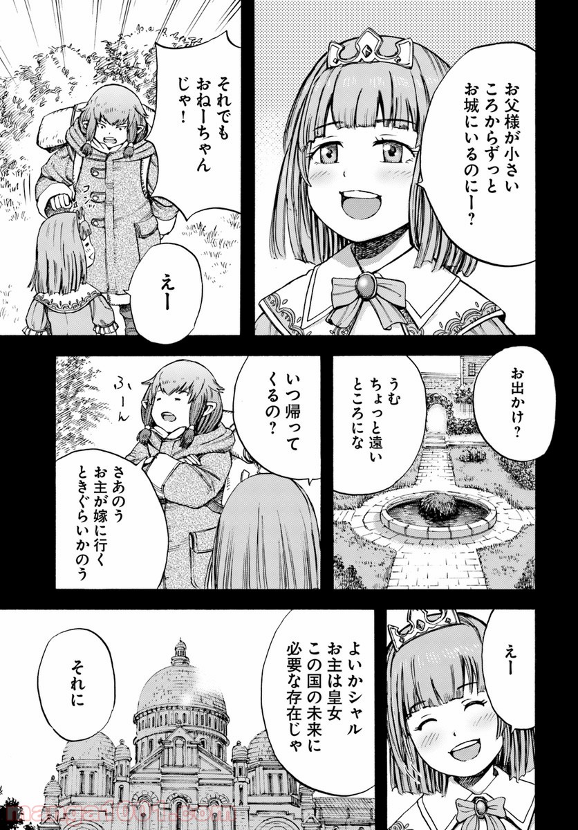 P27