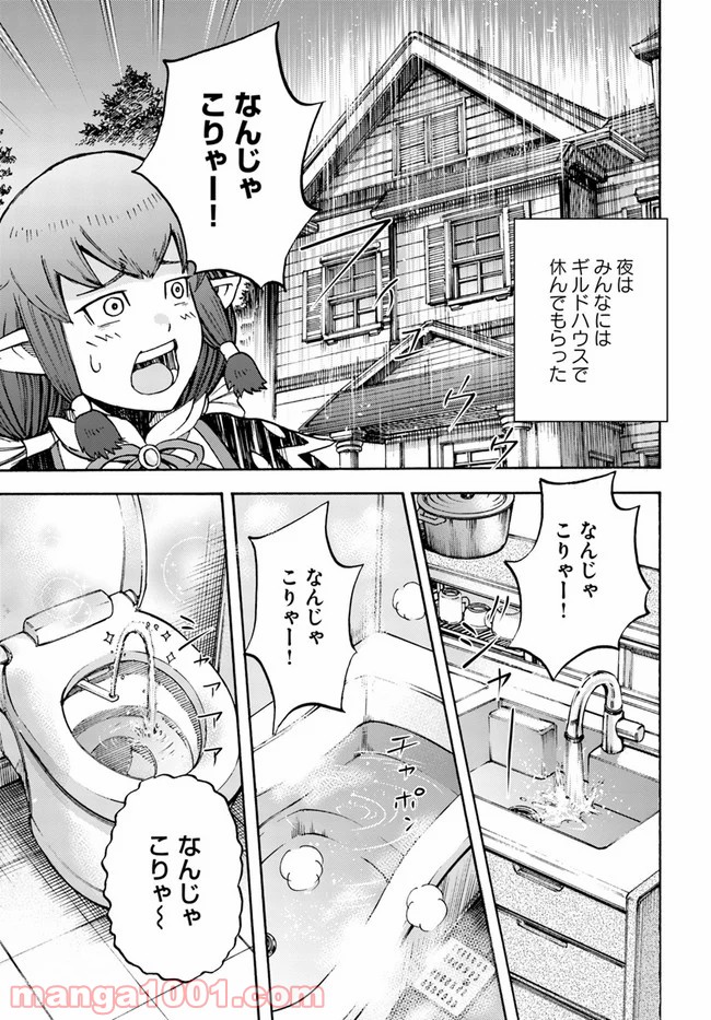 P23