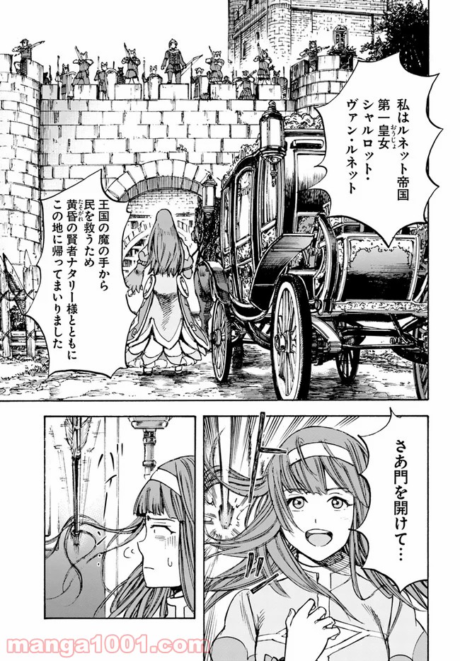 P31