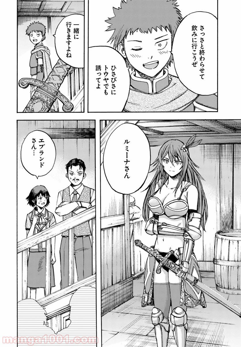P36