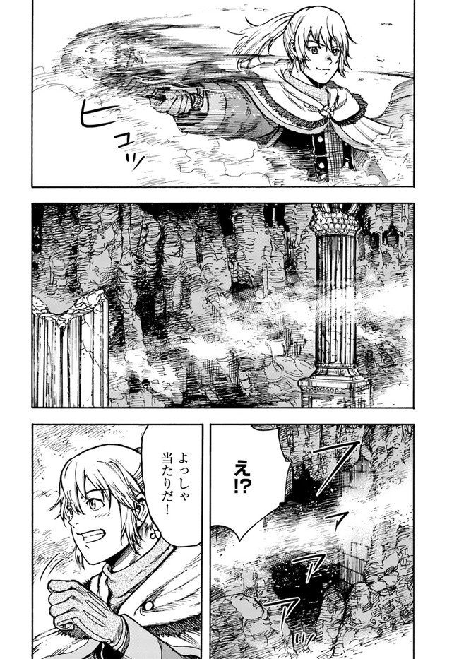 P38