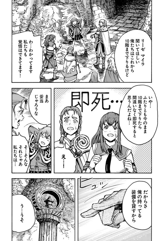 P42