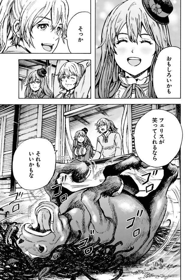 P27