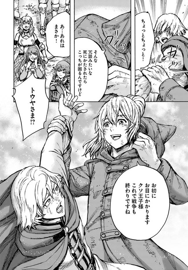 P42