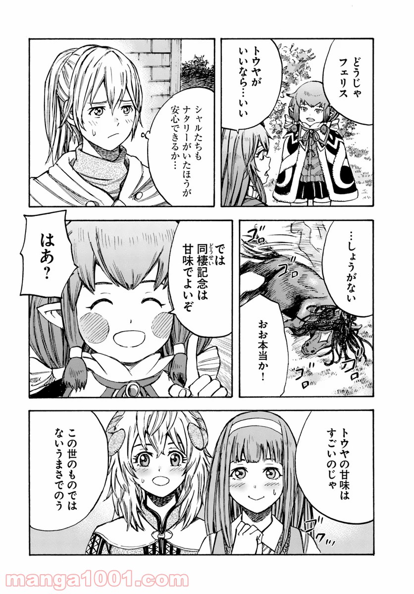 P36