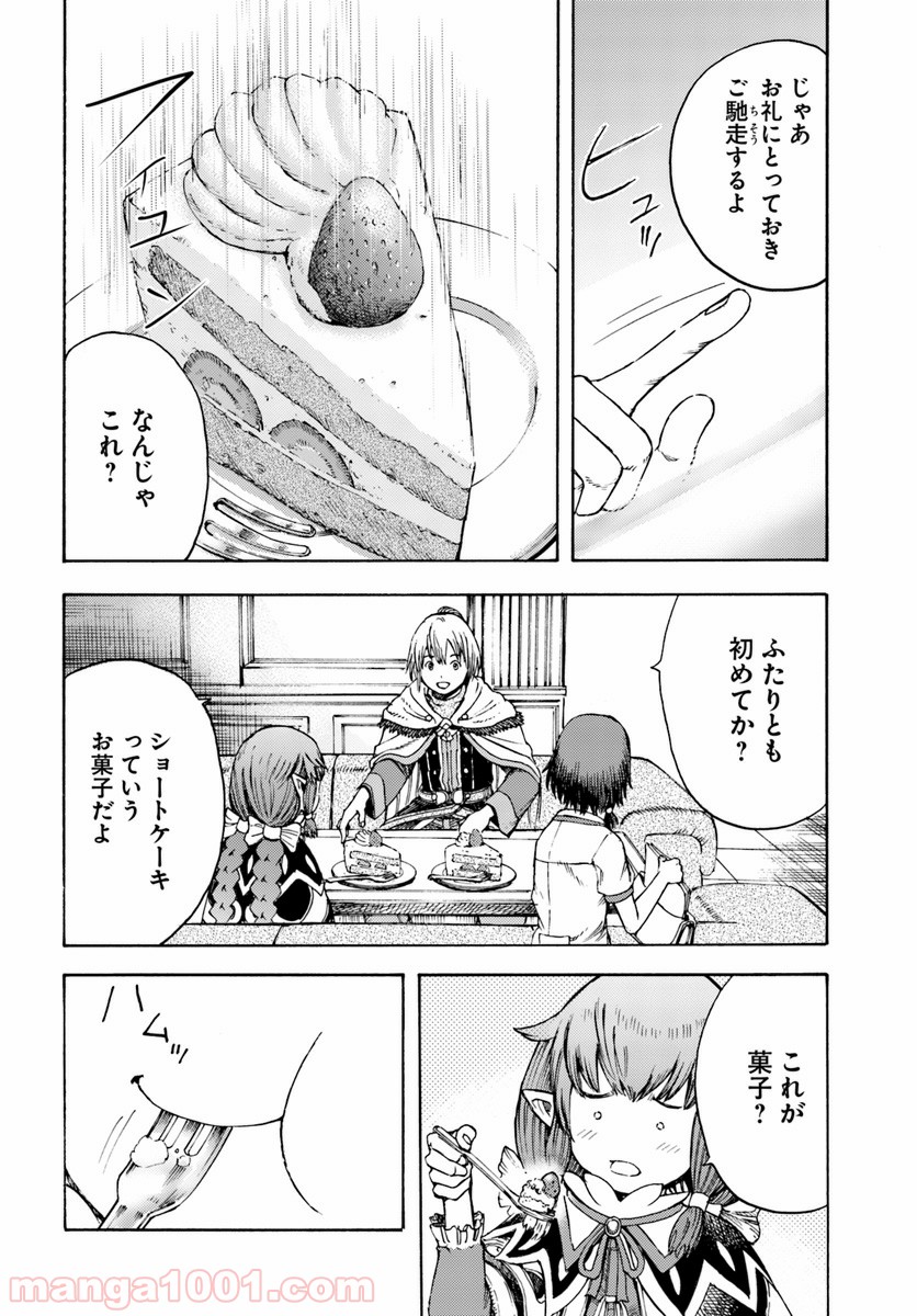 P14