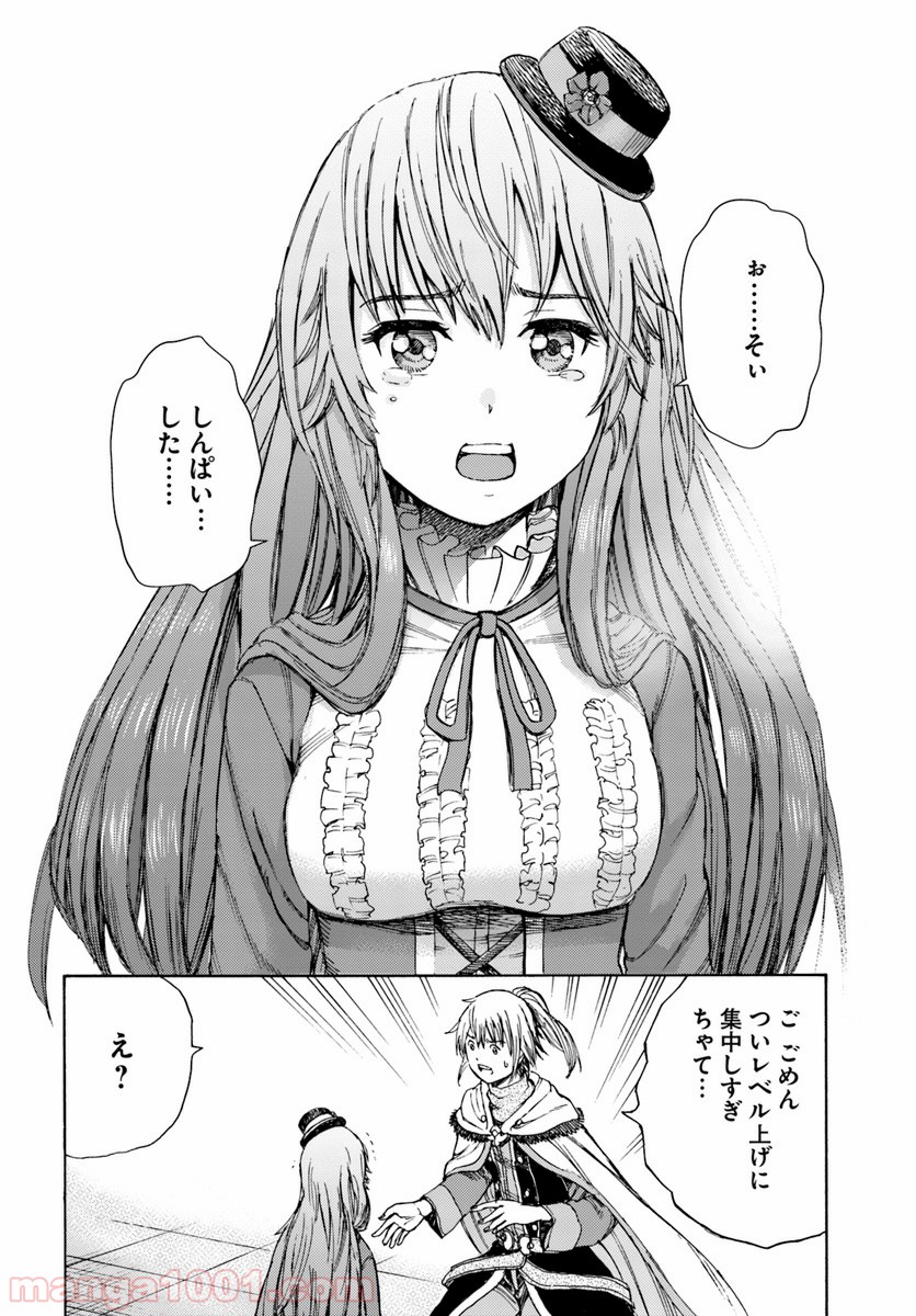 P40