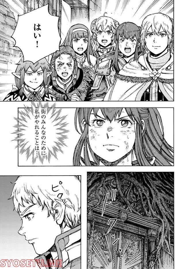 P42