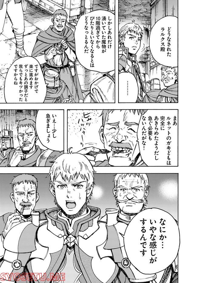 P43