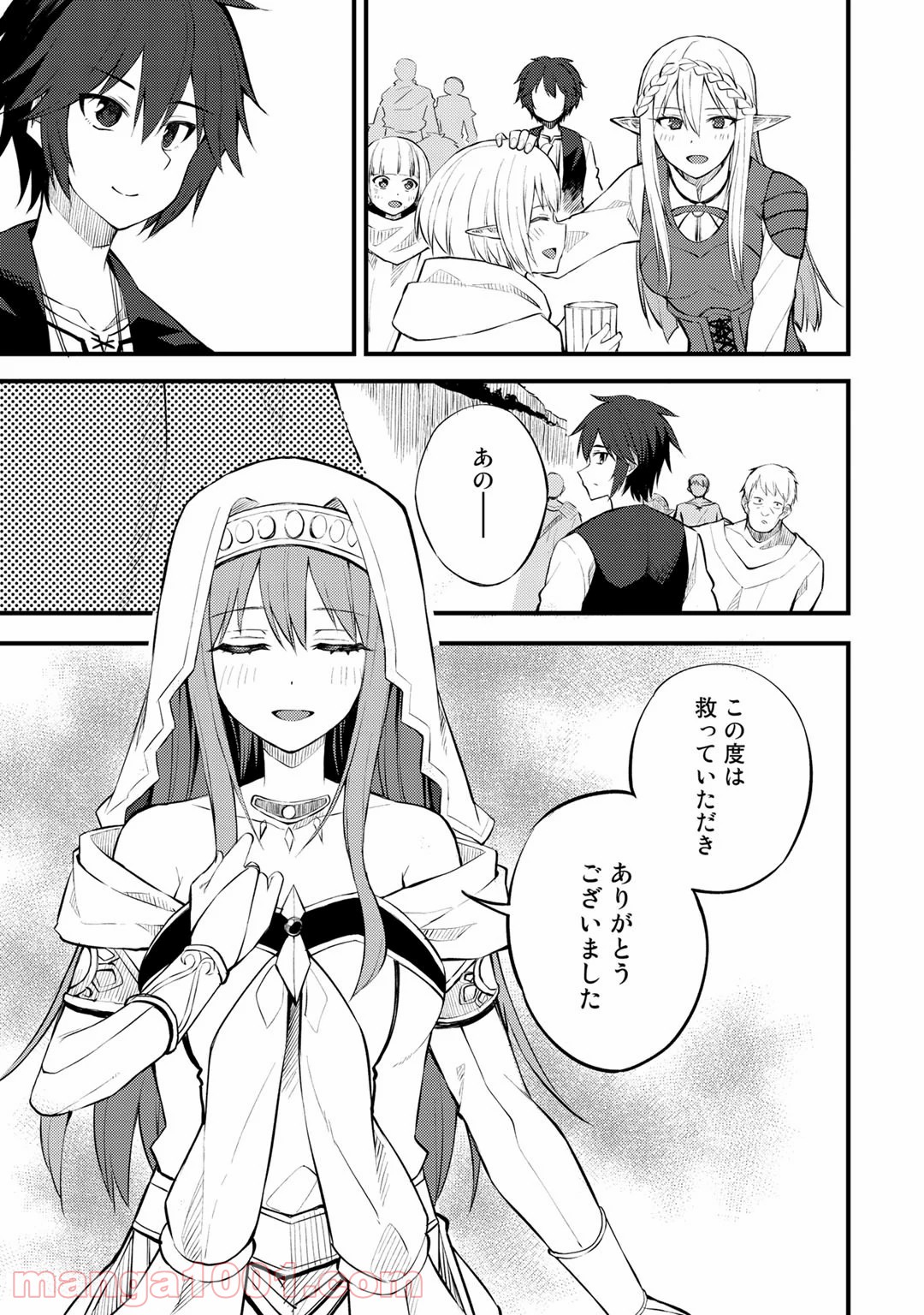 P10