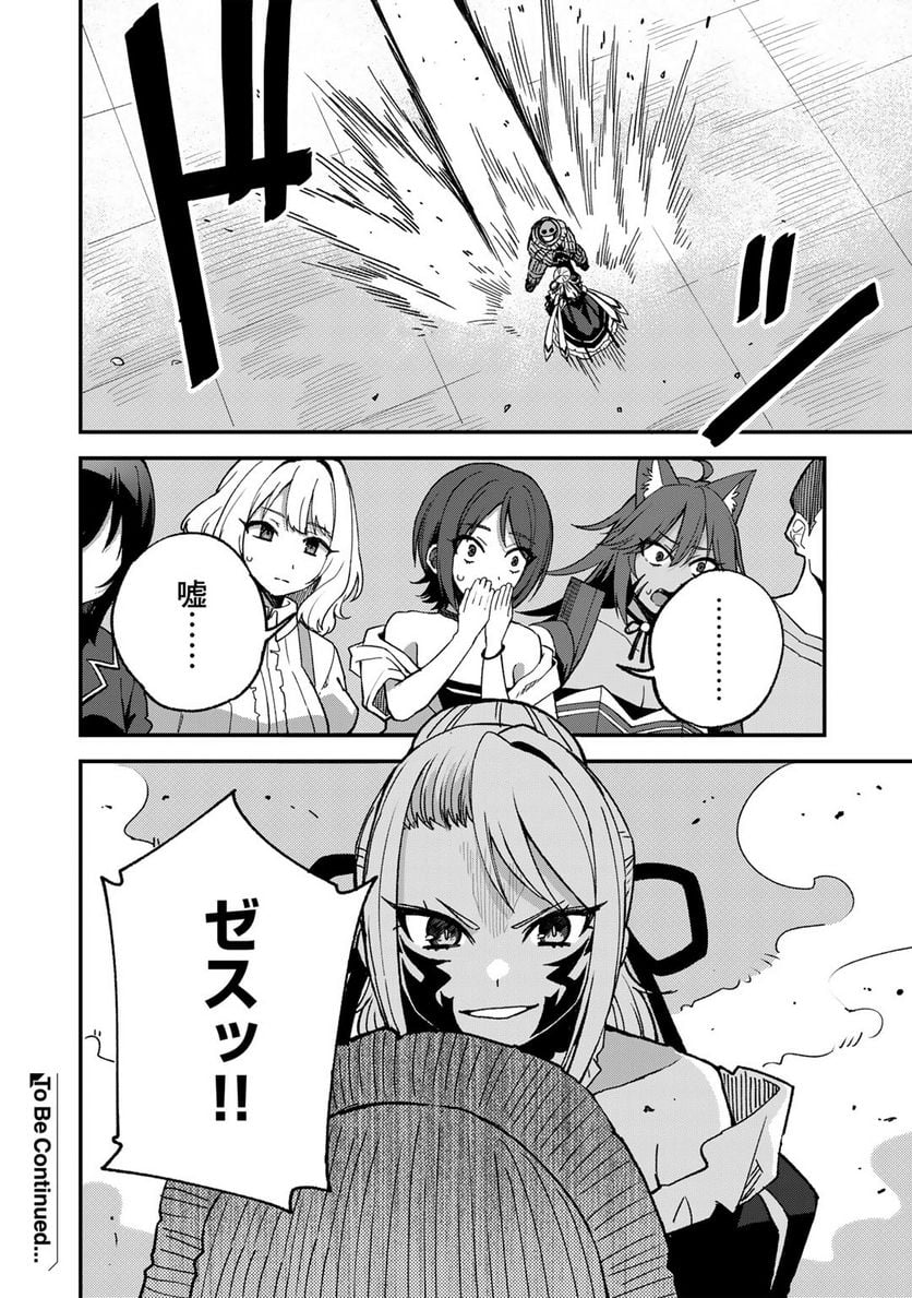 P24