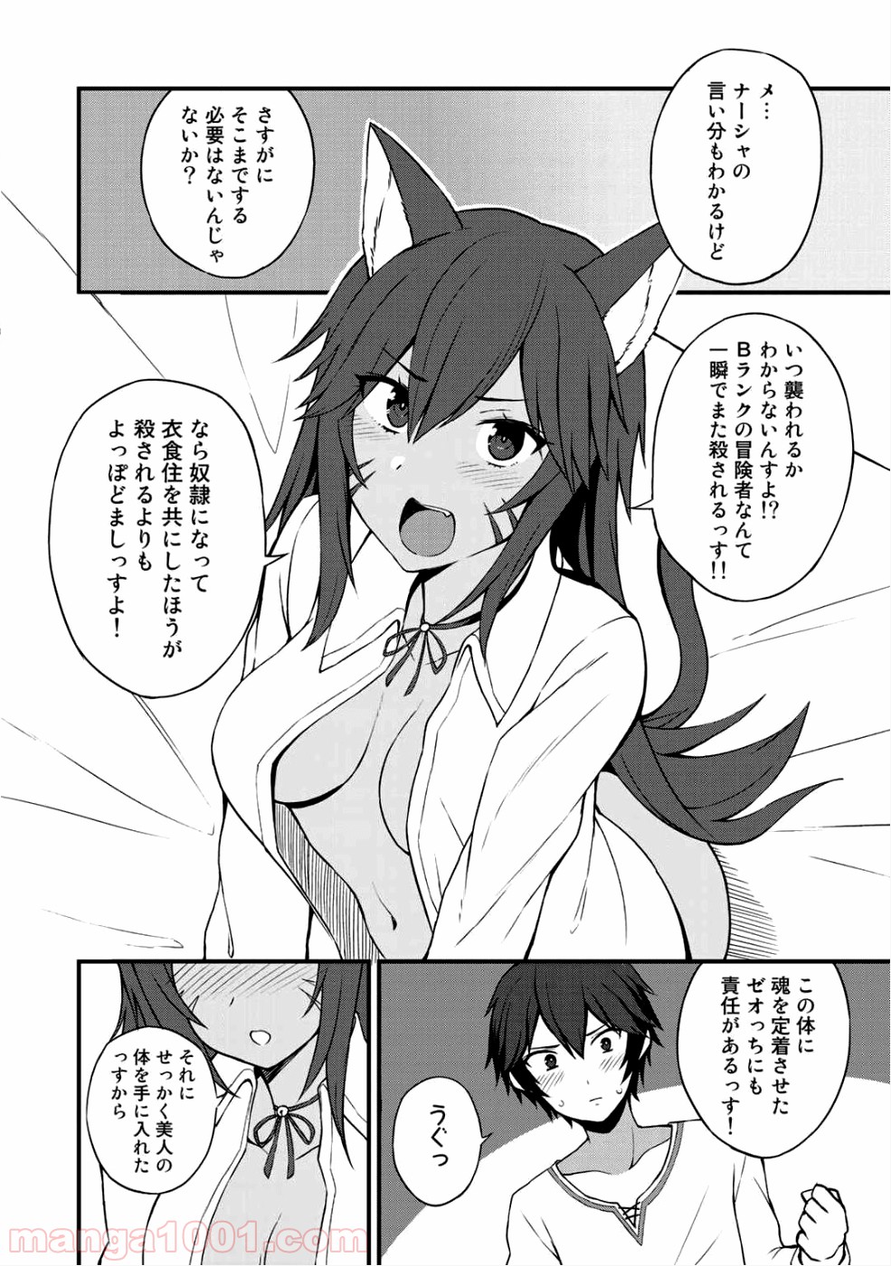 P24