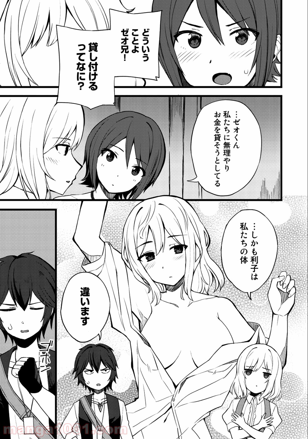 P3