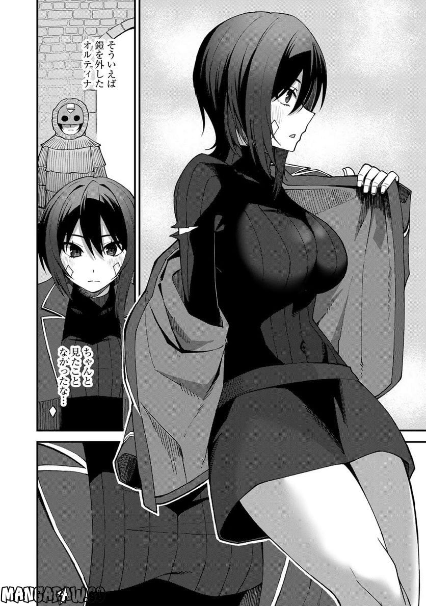 P12