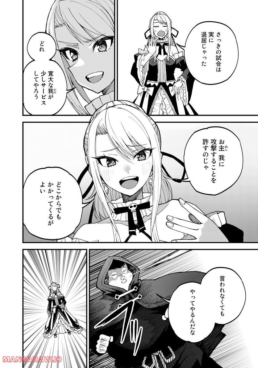 P22