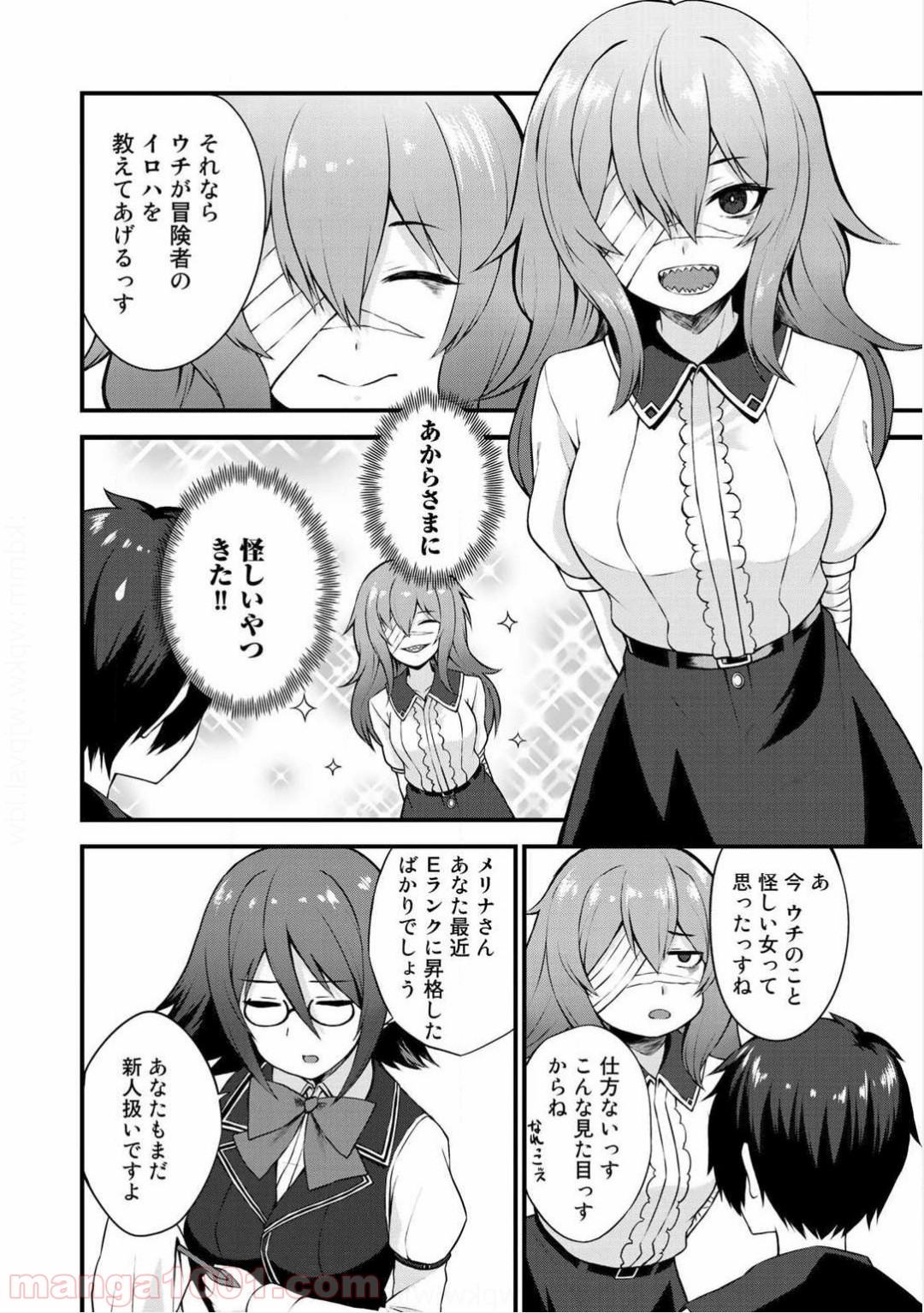 P20