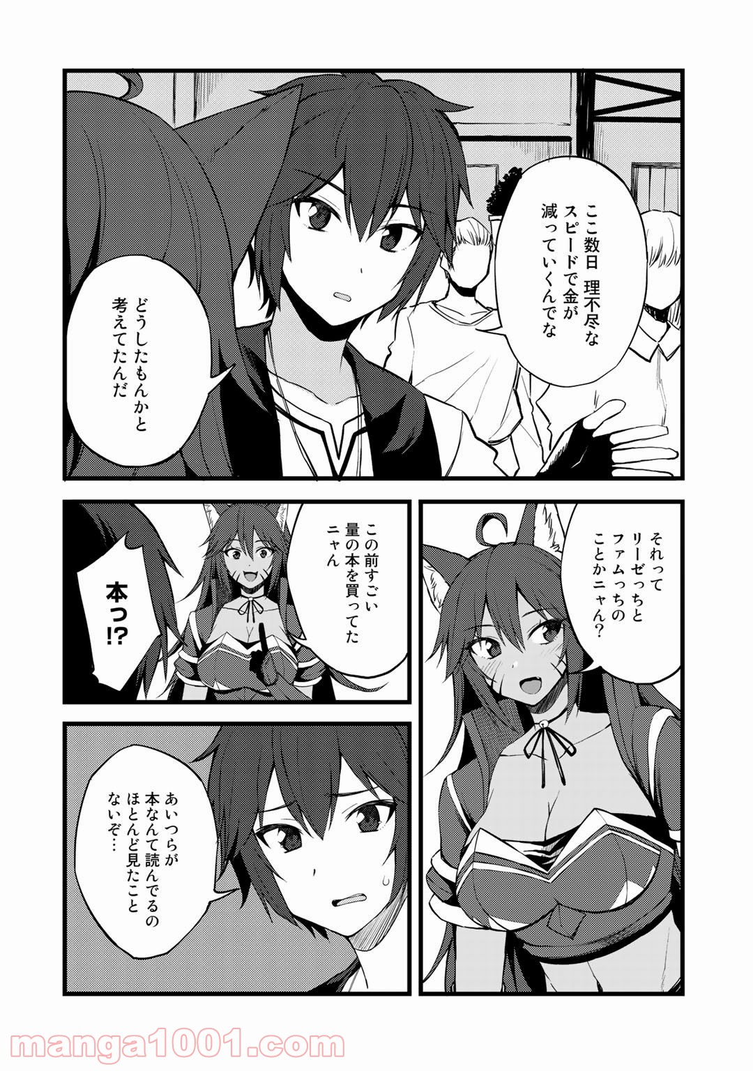 P4