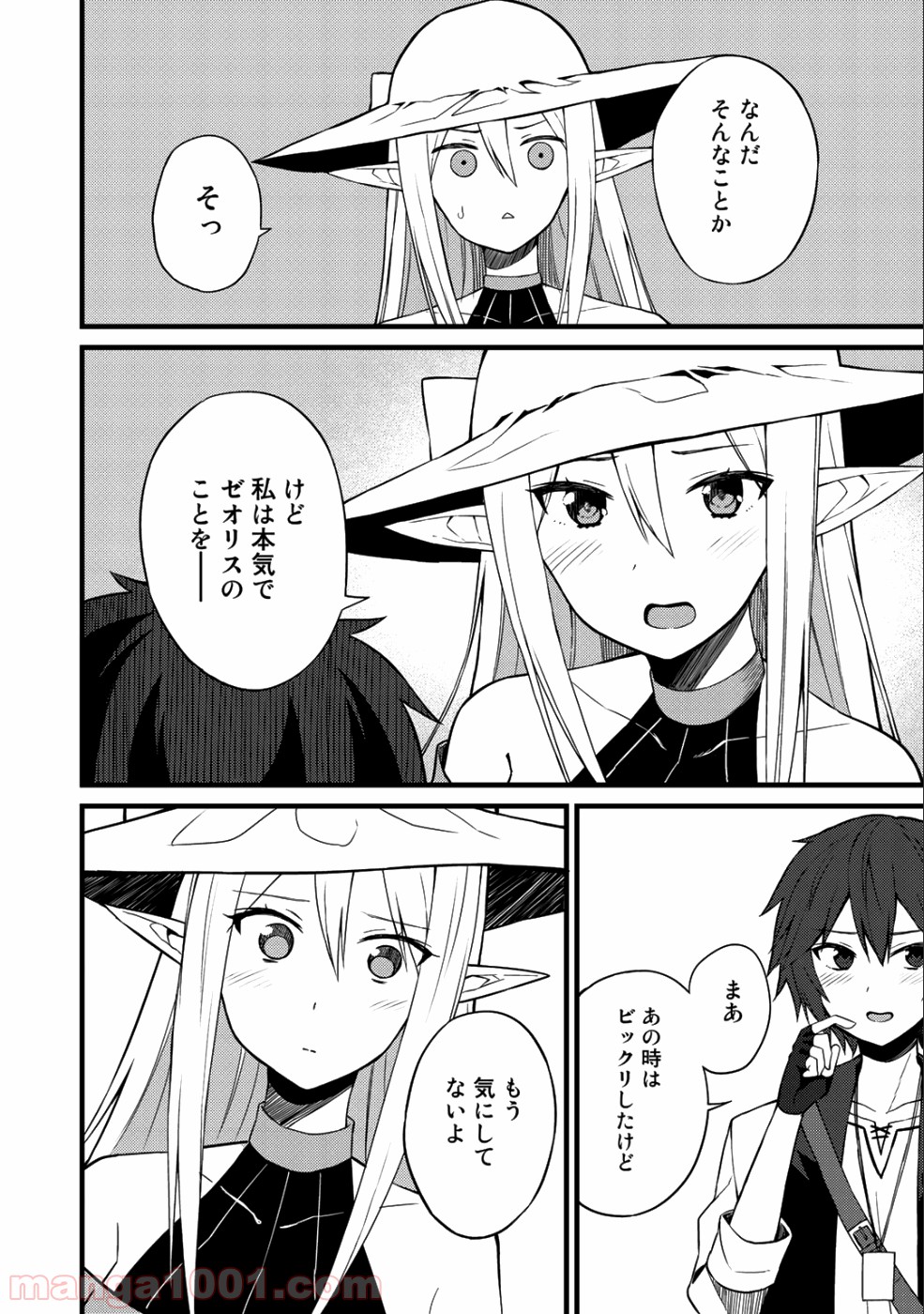 P10