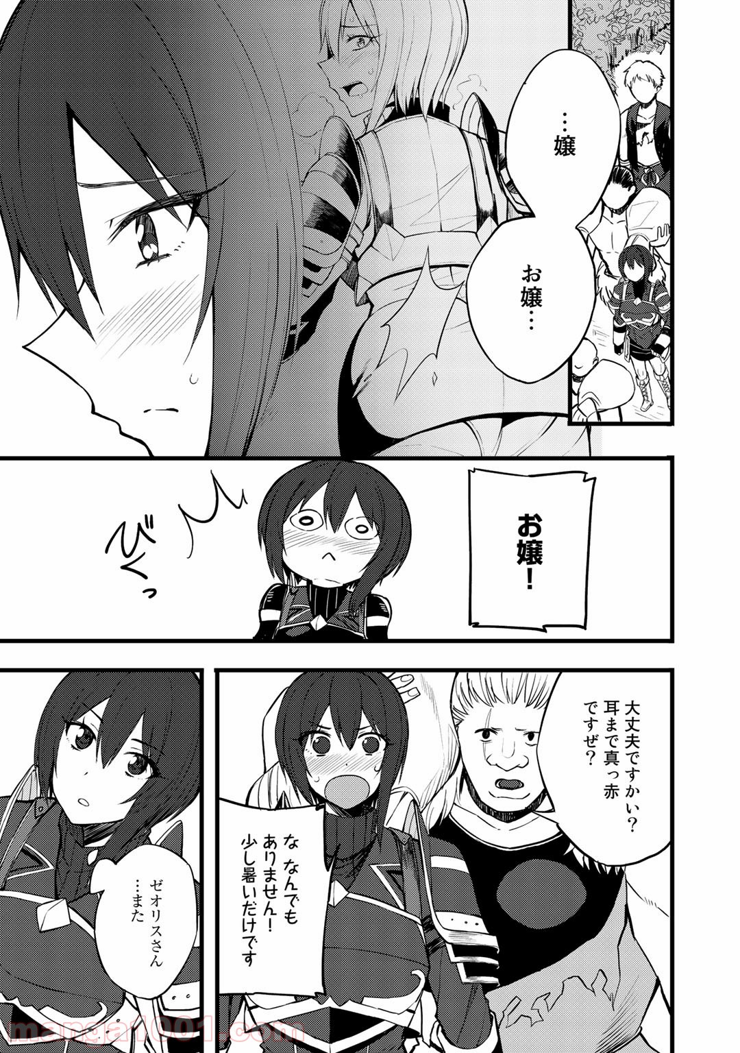P22