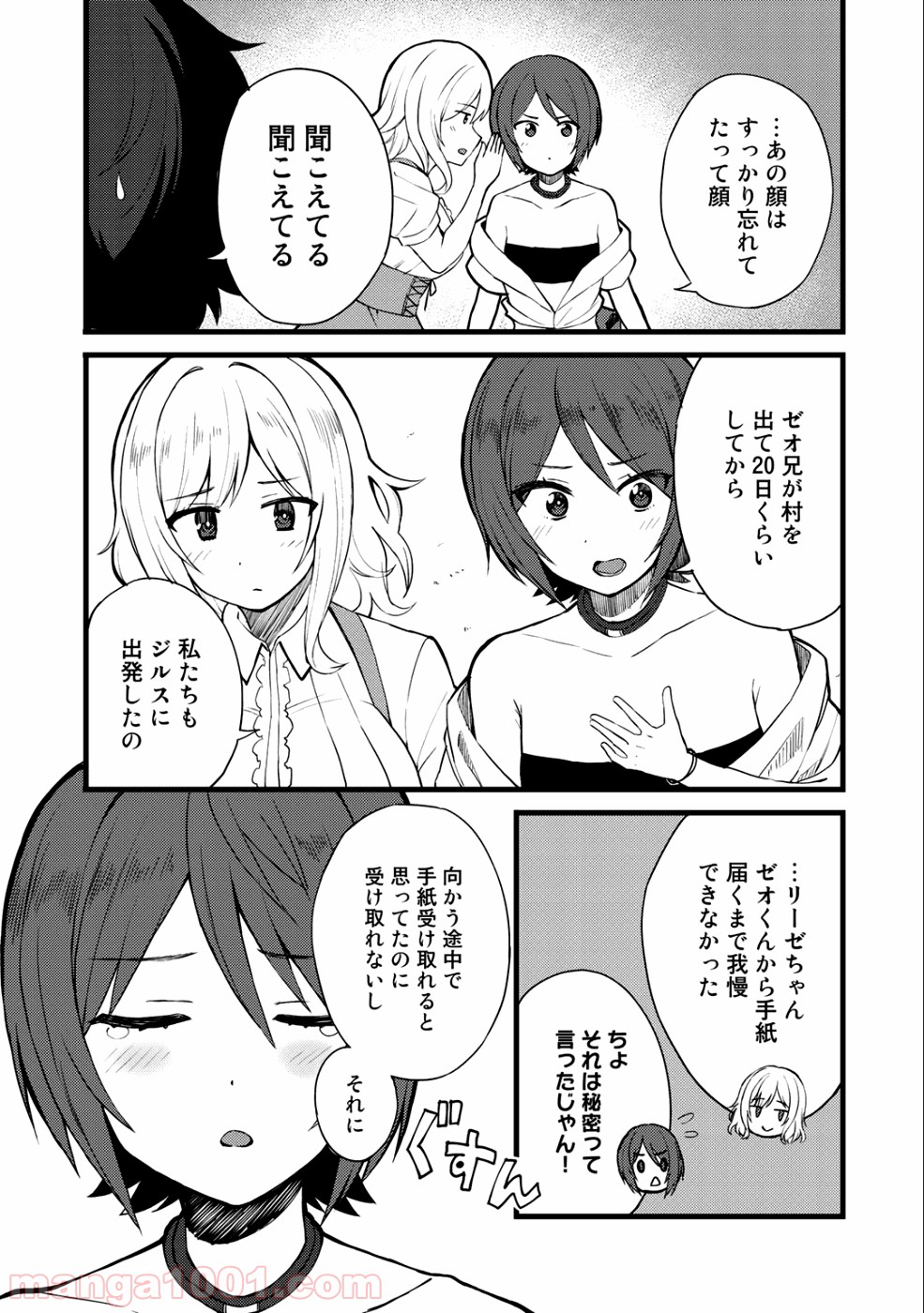 P3