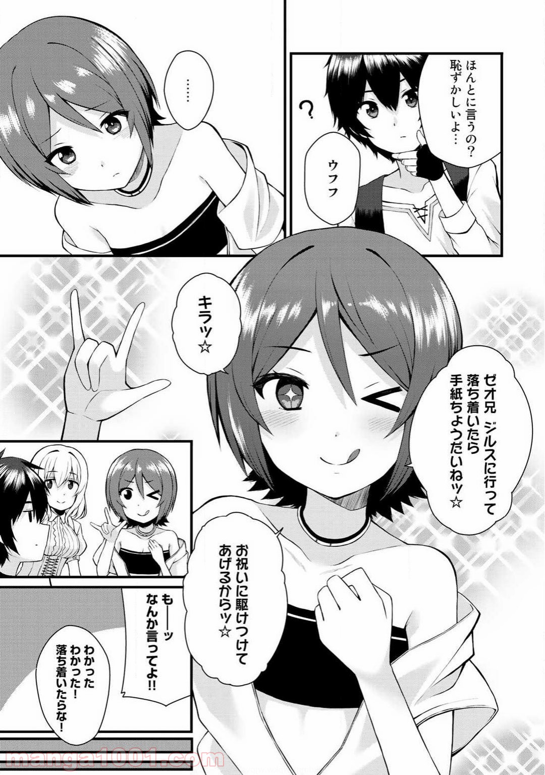 P14