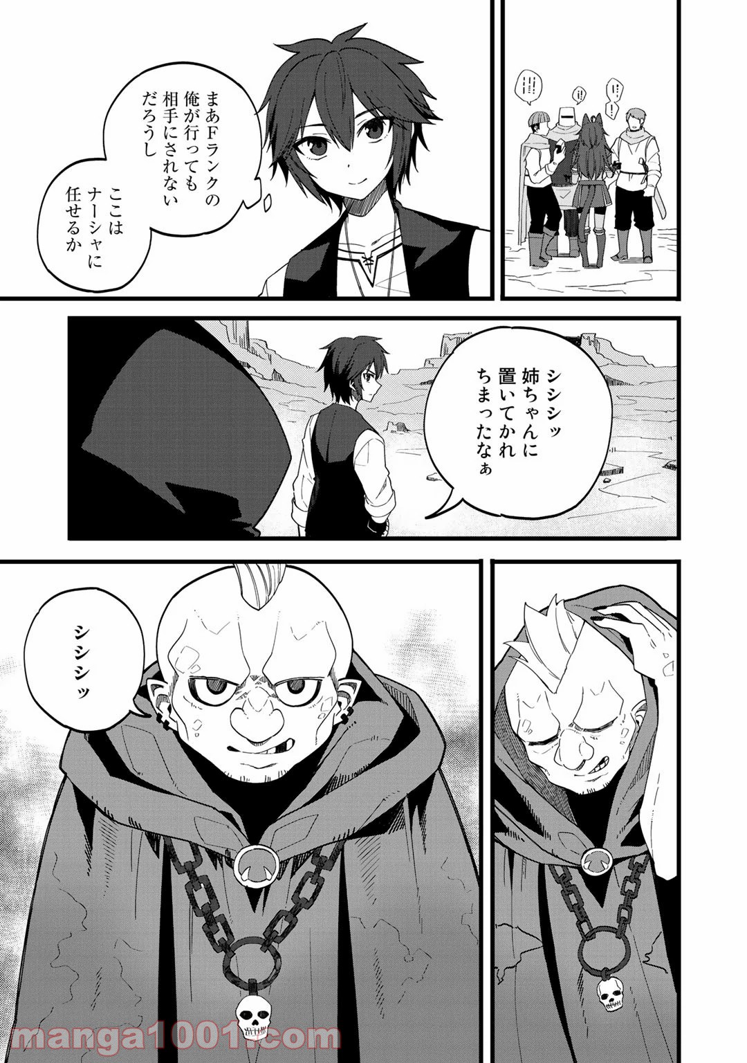 P13