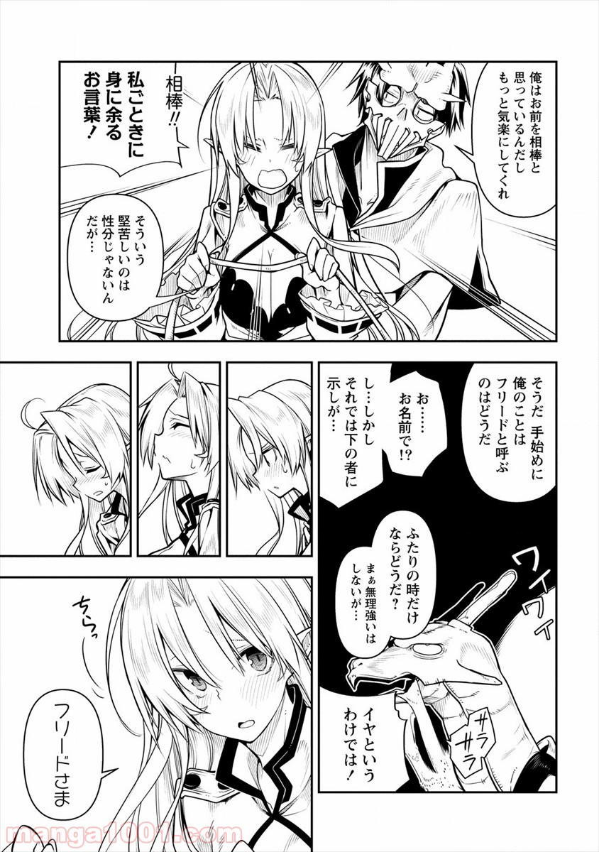 P29