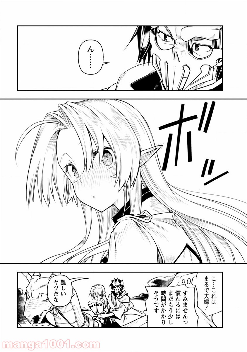 P30