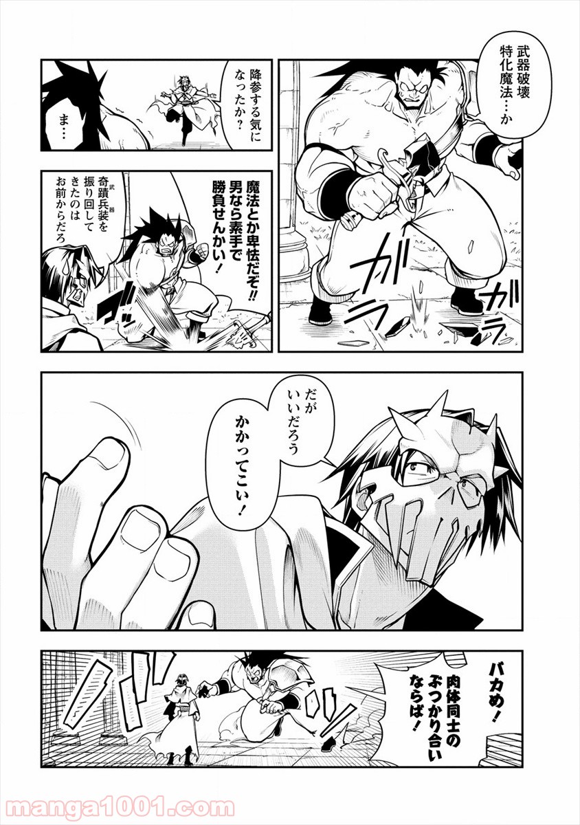 P38