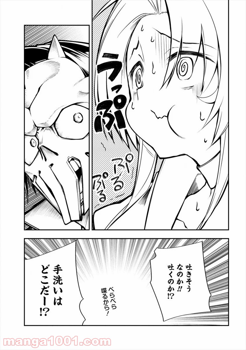 P35