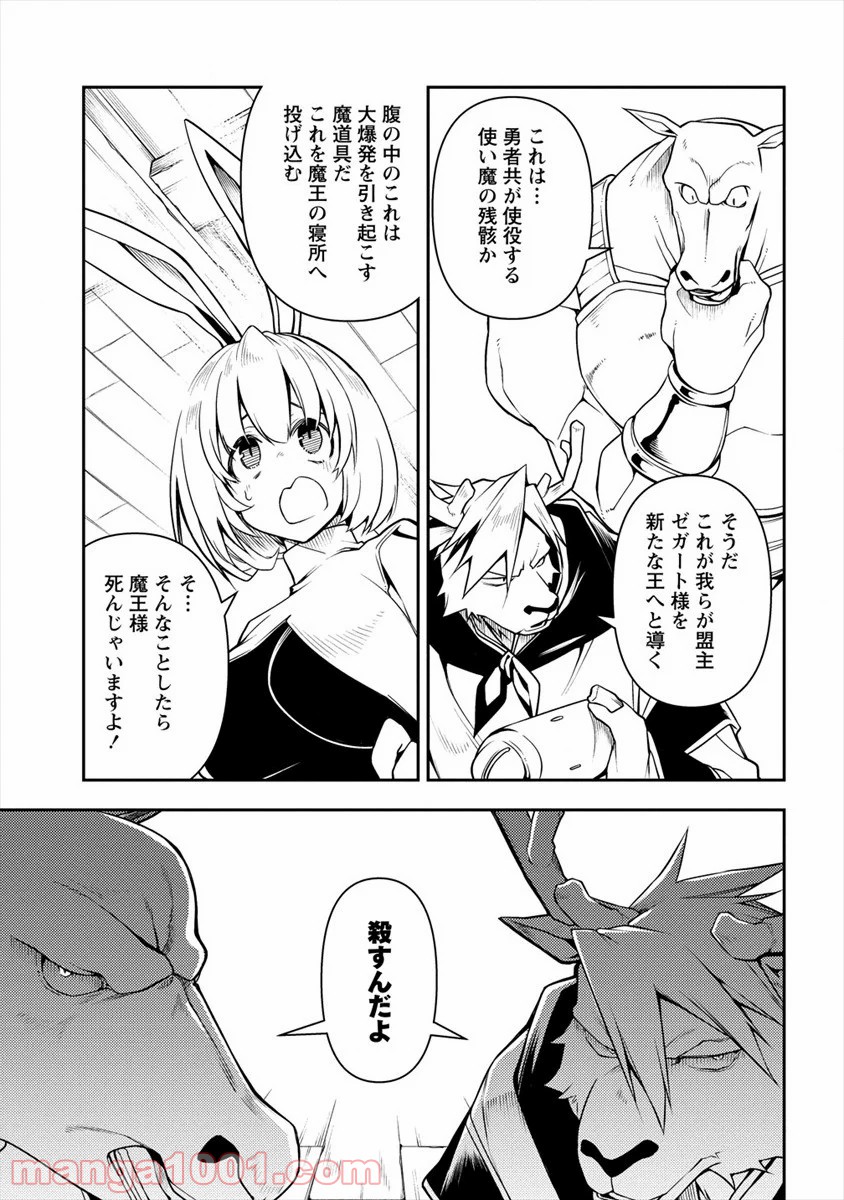P39