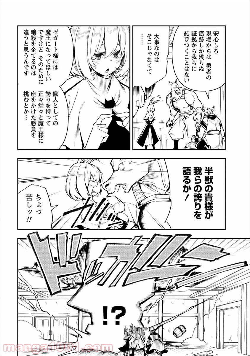 P40