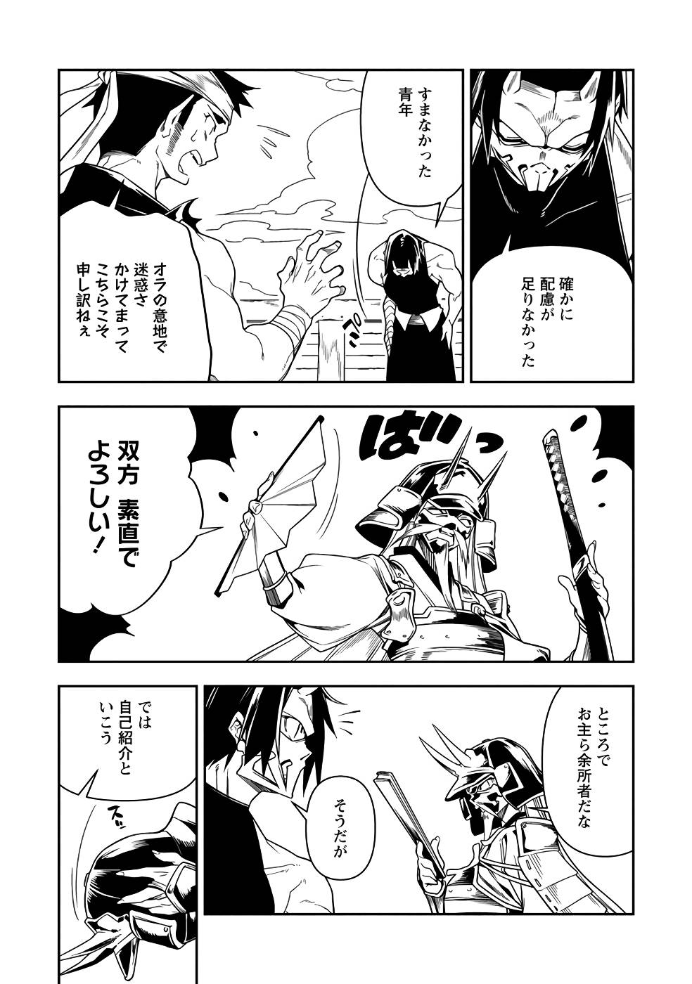 P36